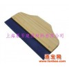 上海【墙纸工具】墙纸专用刮板 橡胶刮板