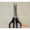 广东阳江剪刀 不锈钢家用剪刀 安全实用家庭剪刀