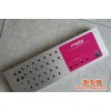 深圳观澜CNC加工音响铝面板 电源盒面板