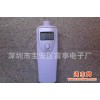 广东酒精测试仪 酒精感应器 呼气式酒精测试仪