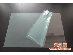 杭州厂家供应LED导光亚克力透明板图1
