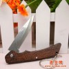 金华J25 木纹不锈钢水果刀 厨房多功能创意小刀