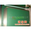 浙江专业厂家供应移动单双面磁性绿板出售（可定做 物优价廉）