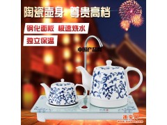 瓷膳陶瓷自动上水电热水壶电水煲茶具套装图1