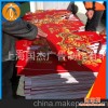上海国杰批量供应户内外高清度可转移背胶写真制作加工
