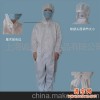 上海厂家直销高校科研耐高温无菌连体服