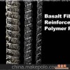 玄武岩复合筋/Basalt Rebar