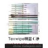 Texwipe棉签(图)-Texwipe棉签