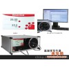 供应Rotronic/瑞士罗卓尼克温湿度校准系列产品