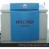 金属合金元素分析仪 SPECTROX2000B X荧光光谱仪
