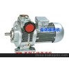 上海磊诺公司无极变速器MBW02-Y0.18_无极变速机MBW02-Y0.18_无极调速器MBW02-Y0.18