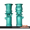 徐州环球专业生产优质耐用潜水泵 4KW3级潜水泵