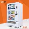厂家直销大屏智能型饮料自动售货机LV206-B