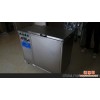 SCQ-1000B超声波清洗机