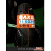 台湾玛吉斯热熔轮胎 MAXXIS M6029