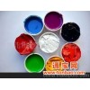 环氧树脂专用色浆 专业生产厂家，质量保证