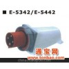 逸坦E-5442螺旋型IP67防水工业器具明装插头3P+E 125A 380V