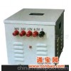 浙江供应JMB-2500VA行灯照明变压器批发 质量保证