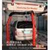 杭州洗车机 杭州洗车机设备 杭州洗车设备厂家