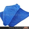 柔软洗浴、搽车多用途超细纤维毛巾（1.6米）-超细纤维洗车专用