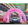 杭州喜洋洋气球装饰展销会场气球装饰布置制作