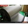 供应JONYA导电布胶带低价0.1mm单面导电布胶带