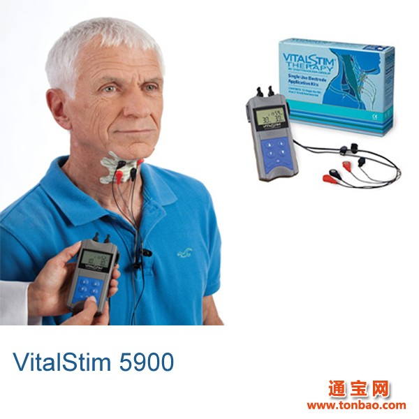 美国vitalstim便捷式吞咽障碍治疗仪5900型