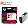【荣风华商城】HP685墨盒报价、HP685墨盒厂家
