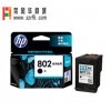 惠普HP802墨盒一盒需要多少钱？