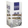 郑州林诺保健茶代加工生产厂家