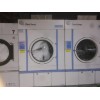 骏业洗涤机械提供好的二手洗涤_优质二手洗涤