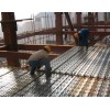 银川宁夏组合楼板专业供应商——银川组合楼板