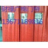 北京哪里有供应划算的棉门帘——棉门帘厂家