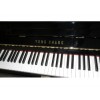 苍南永昌钢琴格，温州哪里有可靠的永昌钢琴