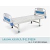 山东可靠的ABS床头条式平板床供应商是哪家|医用平板床格