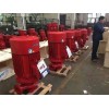 新疆IRG管道离心泵内蒙立式管道泵厂家管道泵的选型有哪些