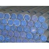 衬塑镀锌钢管—天津利达衬塑钢管北京饮用水标准的衬塑管