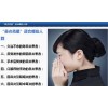 广州鼻康夫专业鼻炎品牌|手术后鼻炎复发怎么治疗效果好