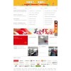 比较的南昌app开发优选江西省爱网络科技_专业的app软件