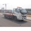 廊坊专业的道路清障车厂家|上海平板车拖车