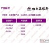 专业提供南昌信用贷款一分二——南昌信用贷款一分二哪里找