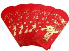 天津红包袋设计制作厂家天津红包袋设计制作格久佳印刷图1