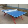 淮北乒乓球桌哪里有供应优惠的安徽乒乓球台
