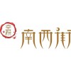 专业的商业模式设计_杭州数尖供应专业的传统商业模式设计