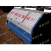 热卖垃圾桶供应商——峰林环保|实用的云南垃圾桶