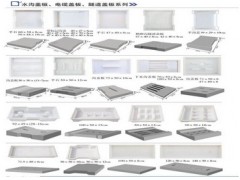 天津路沿石模具|哪里能买到实惠的边沟盖板模具图1