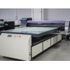 亿恒包装机械公司提供良好的UV平板机|潍坊UV平板机