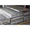 常州7075铝板|江苏7075铝材|潍坊5083铝板|江苏5052铝板现货|尽在济南志鑫铝业
