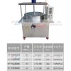 邢台专业的新型烙饼机规格——新型烙饼机