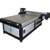 山东UV平板机_亿恒包装机械公司供应好的UV平板机